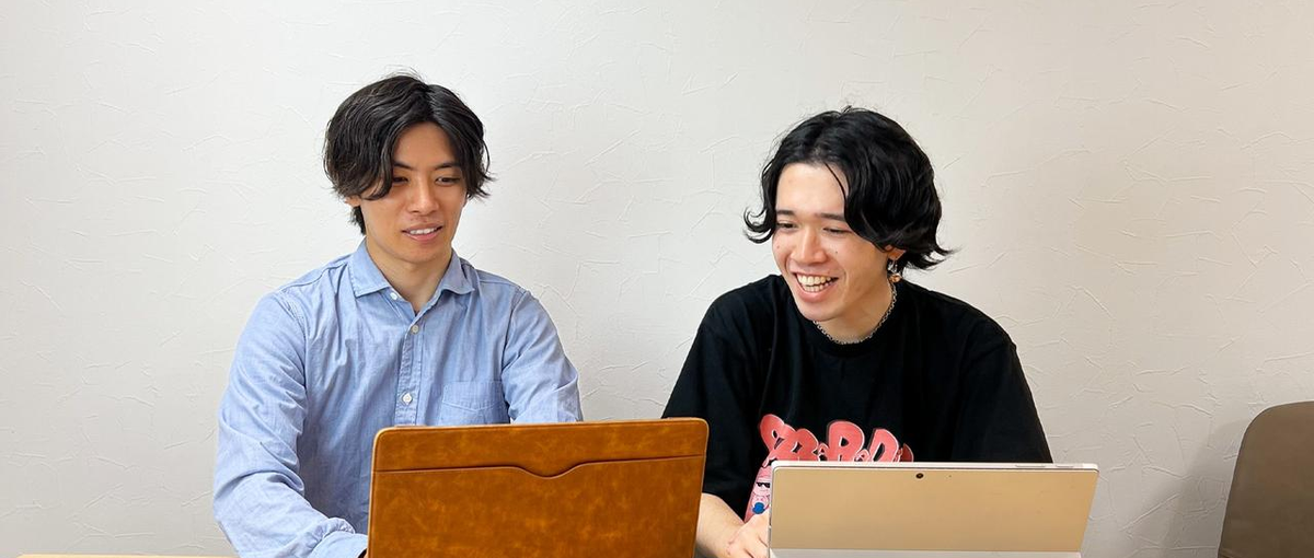 WEBエンジニア｜好きな場所で働け、オンもオフも充実させたい方募集。