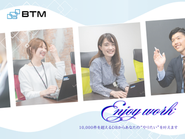 立場関係なく意見が出せる風通しのよさ！