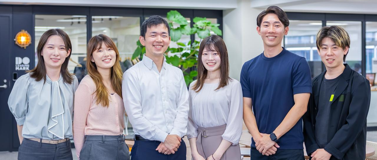 組織や人に関する課題を解決する！カスタマーサクセス募集！