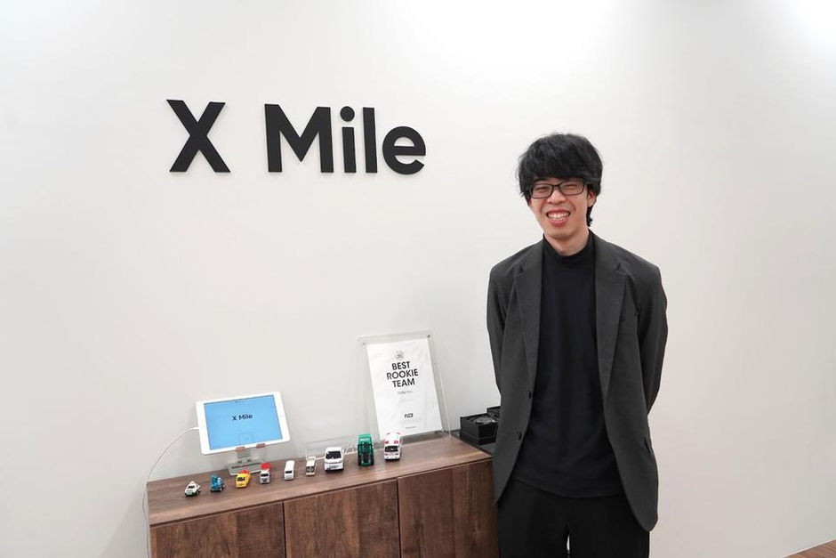 50名から600名へ──成長企業の中で変わった、働く理由 | X Mile株式会社
