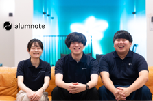 新学期から長期インターン｜教育系スタートアップで採用に携わりたい学生募集