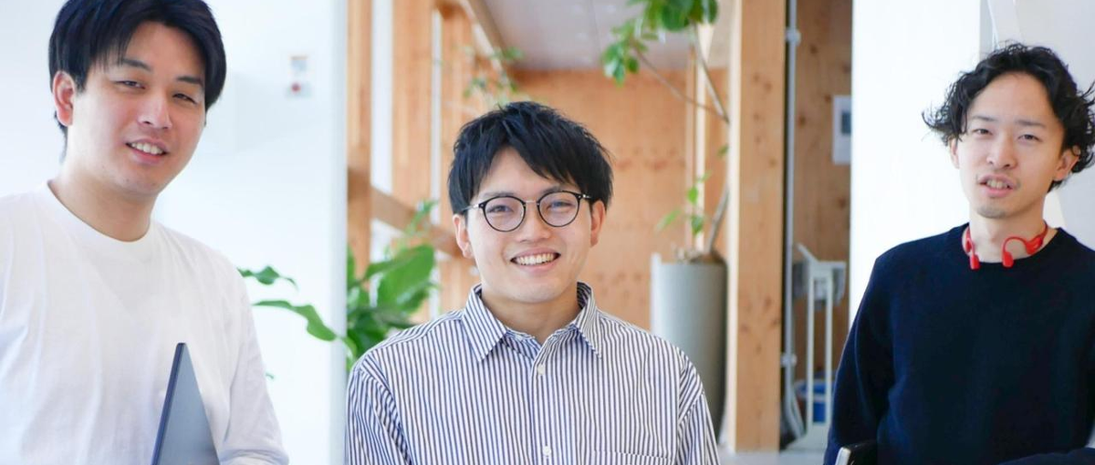 第二創業期 CTO直下のプロダクト組織専任 HRを募集