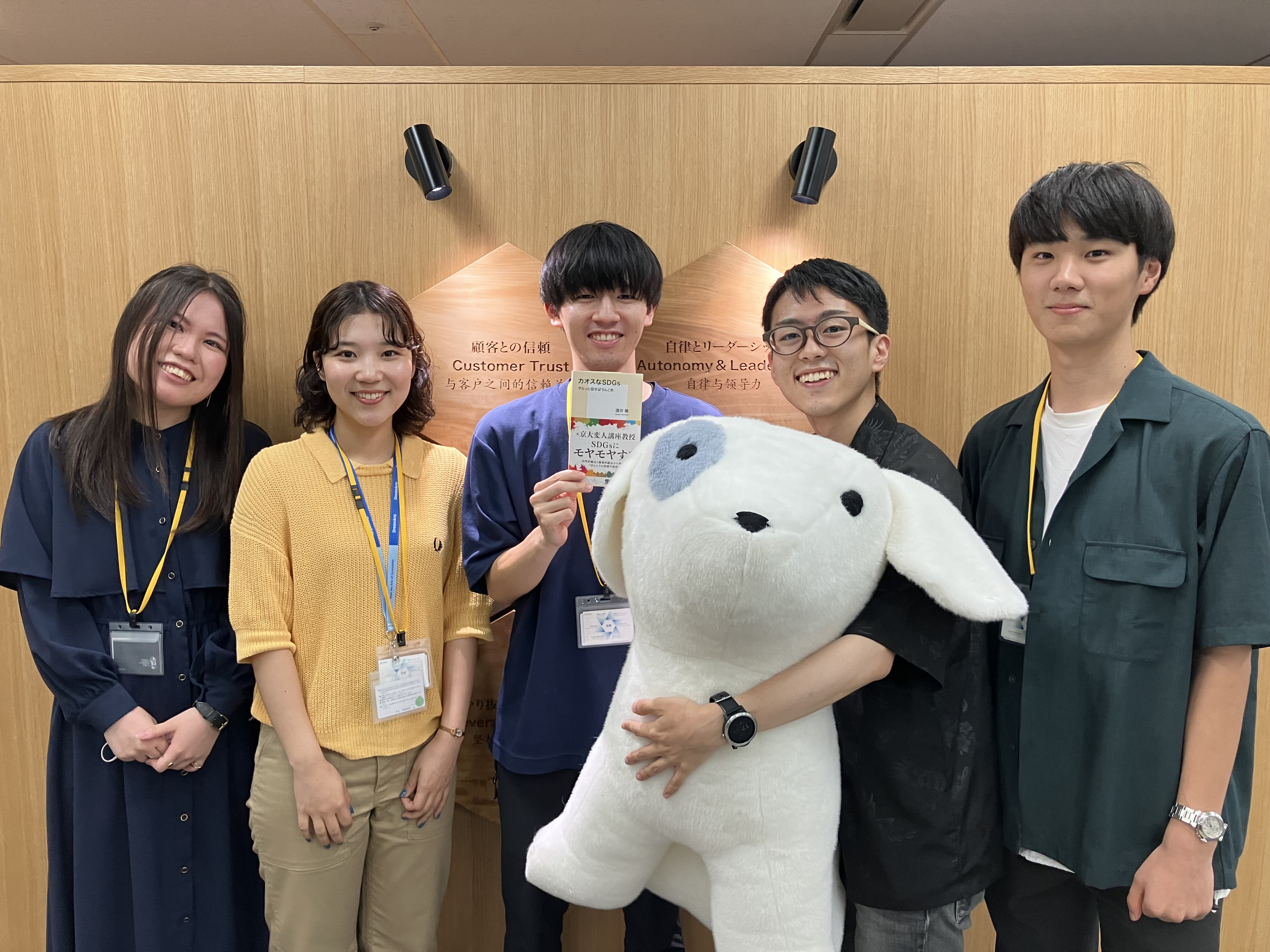 新人研修「BOOKマラソン2024」始動！