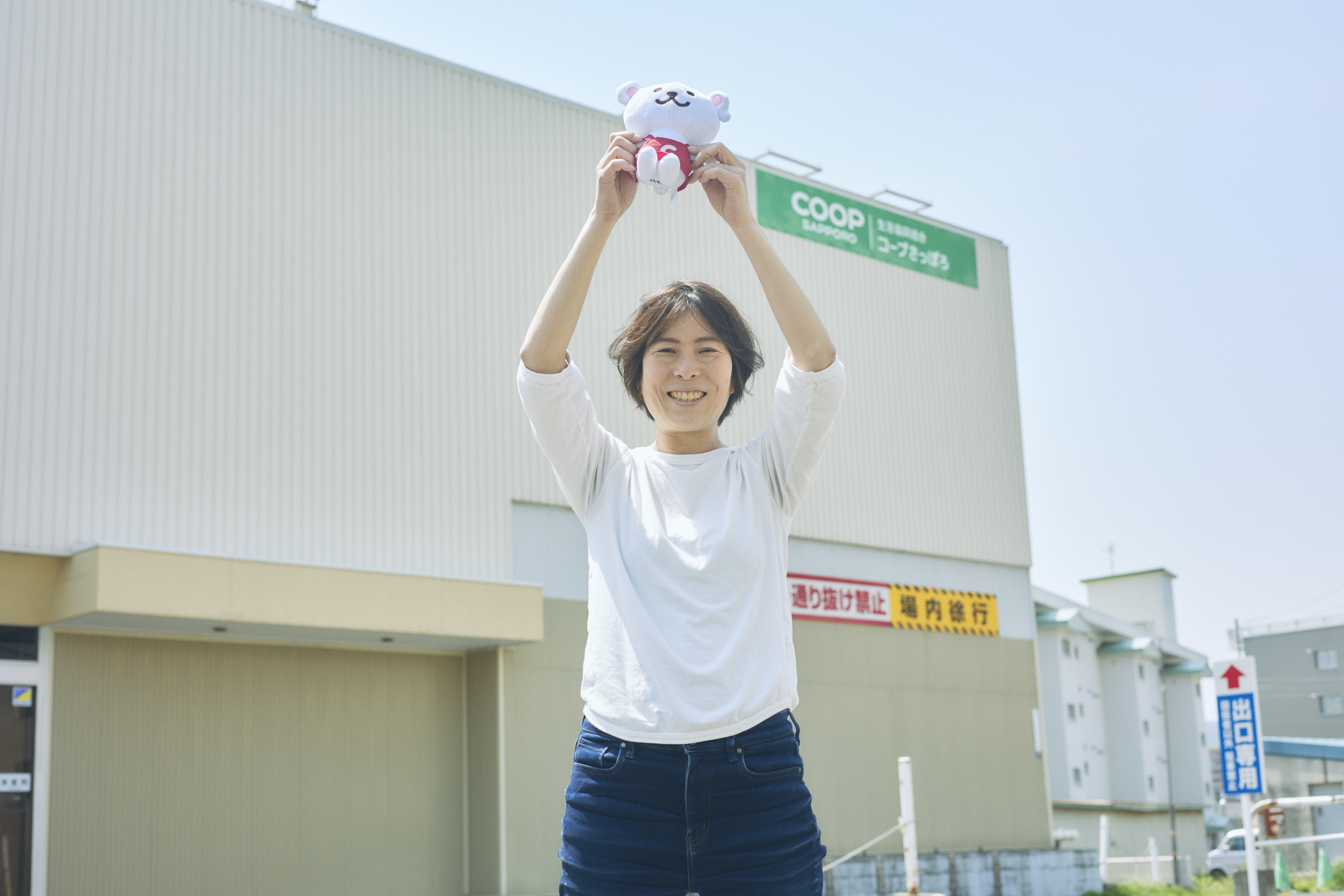 札幌移住でQOLが爆上がり。現場の視点を常に大切にする入協3年目の山﨑さん