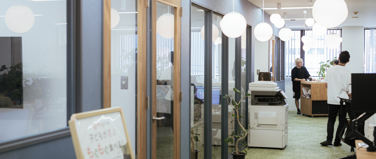 コーポレート｜福岡拠点で上場準備の土台づくりを行う担当者wanted！