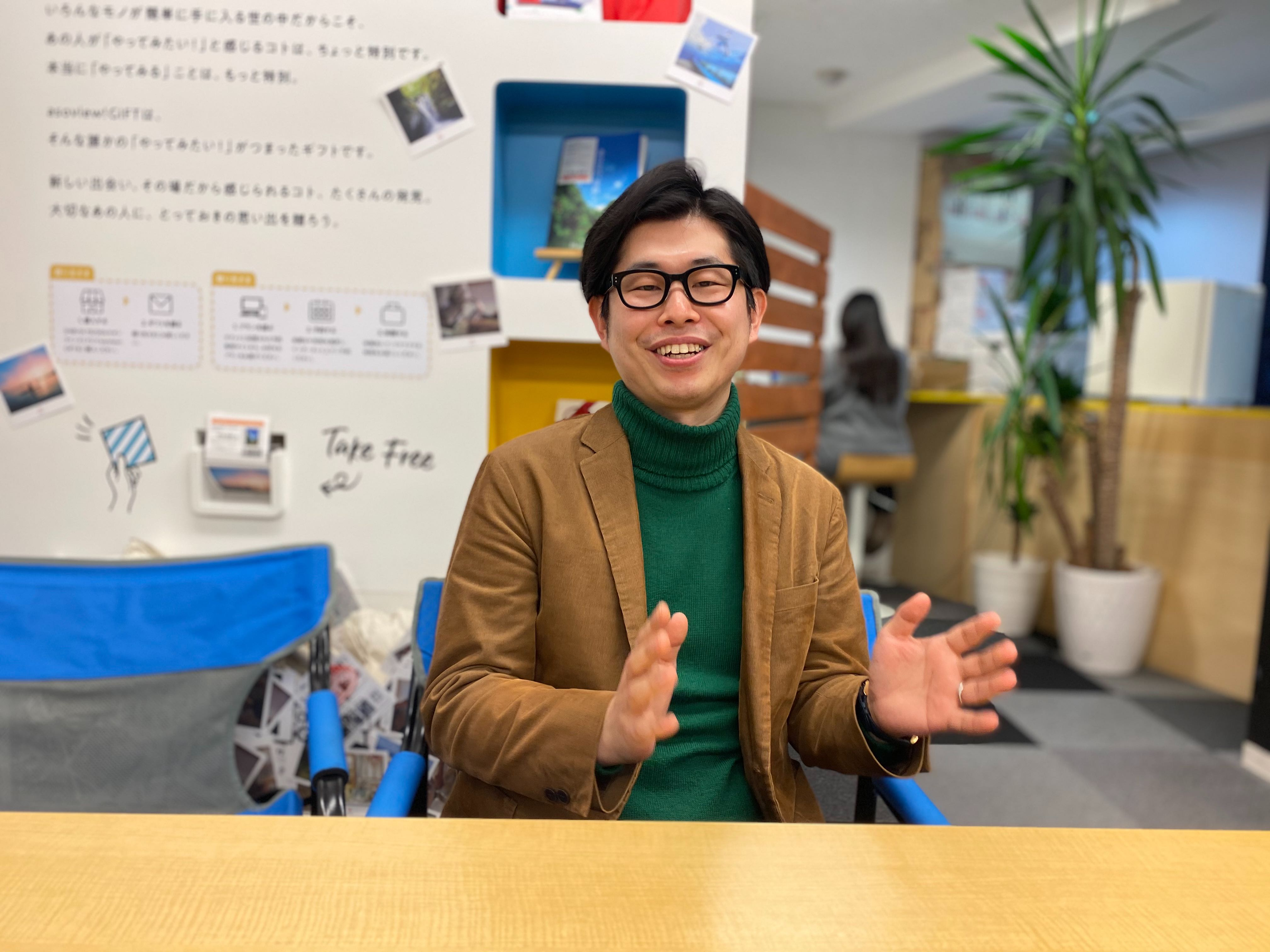 インバウンド業界でアソビューの地位を確立したい