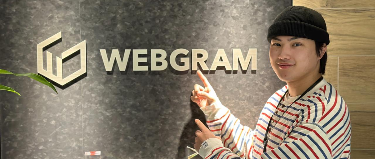 オープンポジション｜環境を変えたい。でも何が向いているかわからない方へ