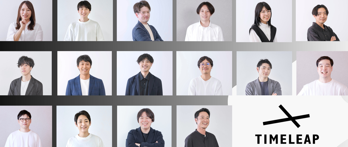 自社サービスの成長と品質向上を実現する、IoT×SaaSのQAエンジニア！