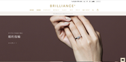 ECサイト：BRILLIANCE＋（ブリリアンスプラス）