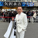 鶴岡 隆之