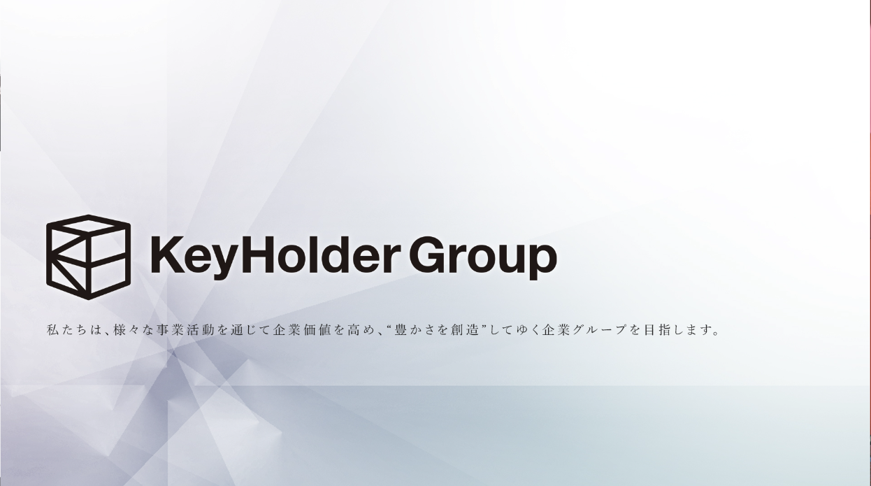 乃木坂46やSKE48の裏側！KeyHolderとPA projectの役割とは！？