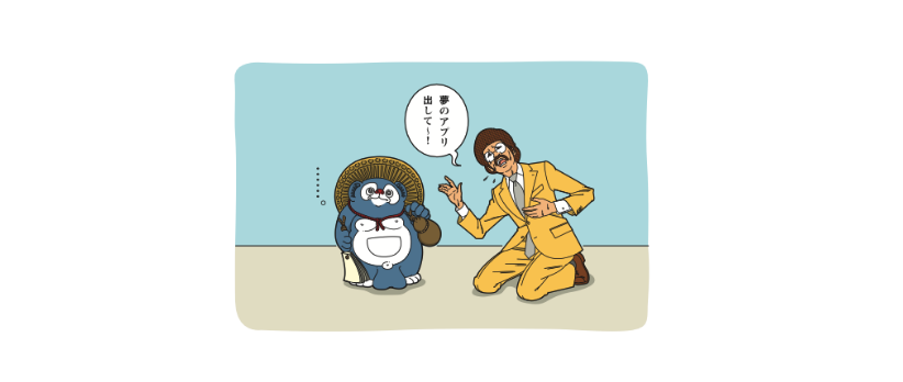 創造力の起源はどこからやってくるのかを考えてみた【RIDE.Column Vol.5】