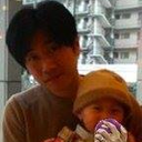 Akihito Tsukamoto
