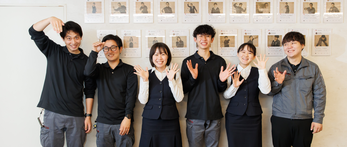 26新卒｜人々の暮らしを守る！社会貢献を実感！ビル設備のプロを目指せる！