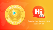 Google Play 「ベストオブ 2019」アプリカテゴリー 自己改善部門に入賞