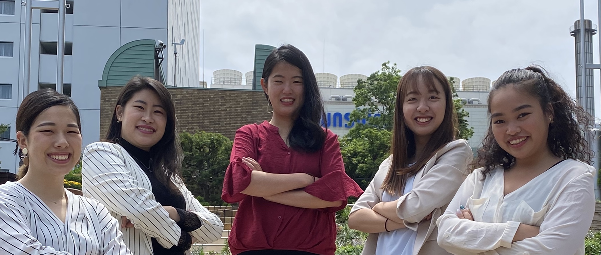 私の仕事が世界中の誰かの笑顔に繋がっている。国際協力や社会貢献をしないか。