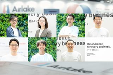 データサイエンスとビジネスを繋ぐ! AI活用プロジェクトのPMポジション