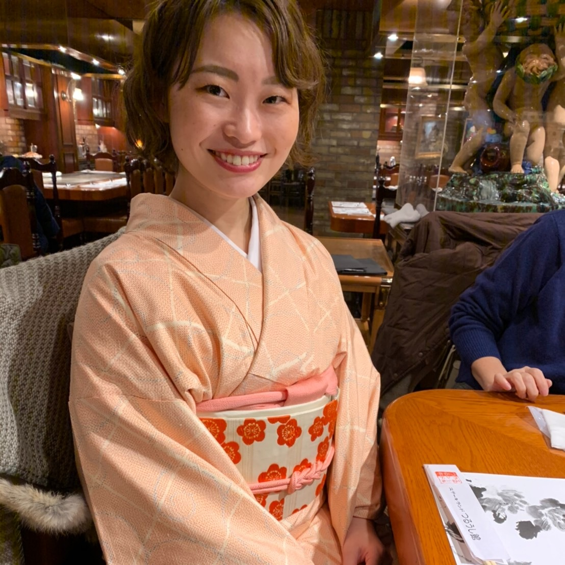 芽衣