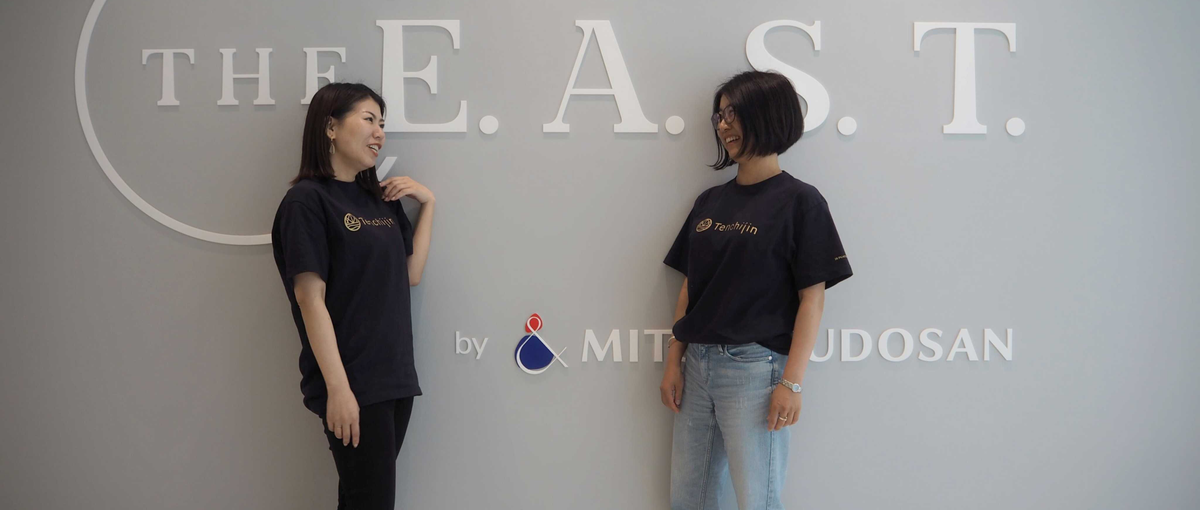 採用担当｜第二新卒 歓迎！天地人の採用を育てていける方をお待ちしています！