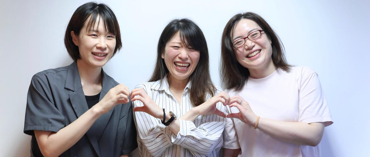 自信がなくても大丈夫。人柄重視です！Excel、WordができればOK