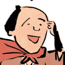 a t