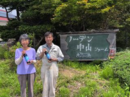 明治31年から続く中山ファームの中山ご夫妻