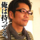 Kouji Sagawa