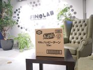 コロナ中はフルリモートですが、オフィスは大手町駅直結