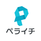 ペライチ_User's Voice