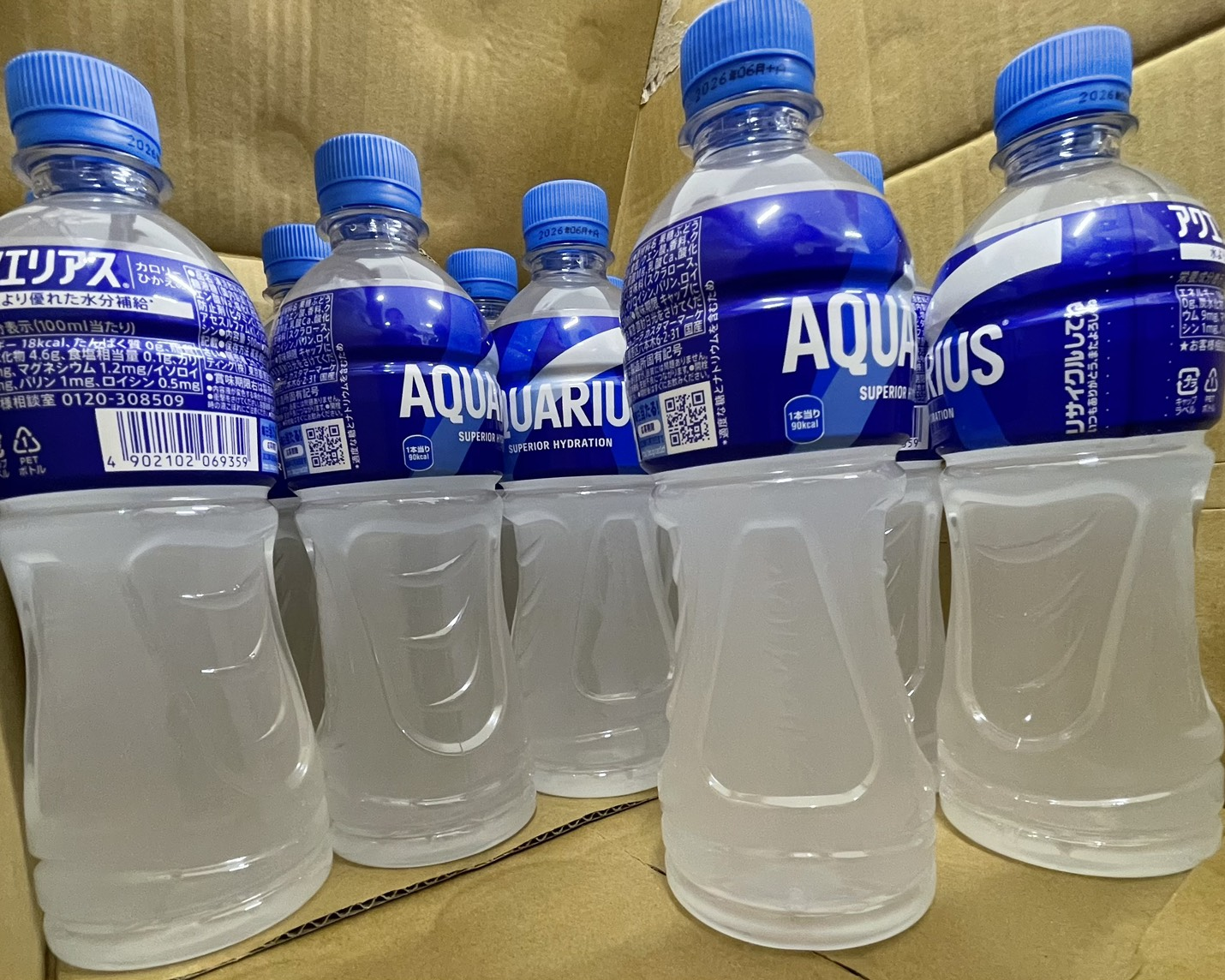 めっちゃ助かる！社員の声を反映したドリンクサポート