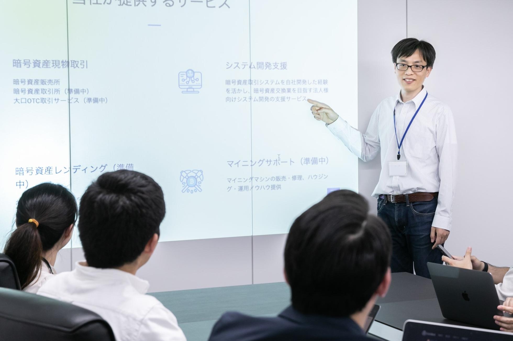 暗号資産交換業でシステム開発スタッフを探しています - OSL Japan株式会社のエンジニアリングの採用 - Wantedly