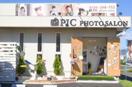 Photo Studio PICつくば店