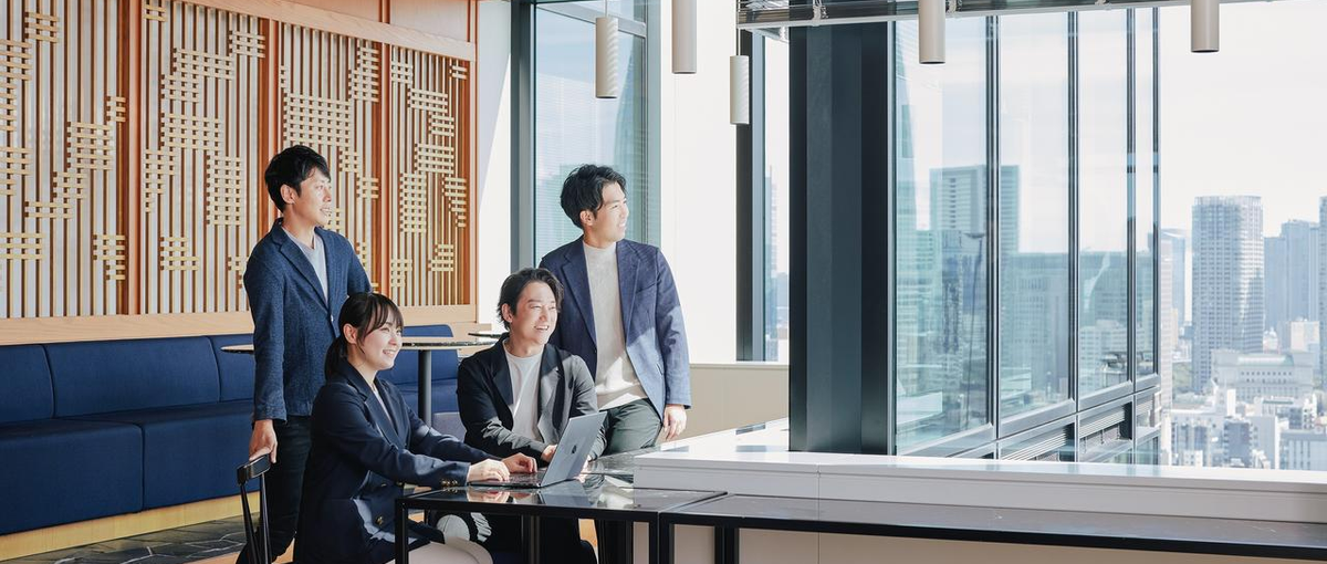 入社までの期間で飛躍したいあなたへ。26卒・27卒対象コンサルインターン!