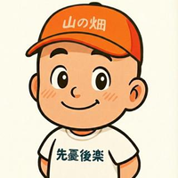 櫻井 健太郎さんのプロフィール