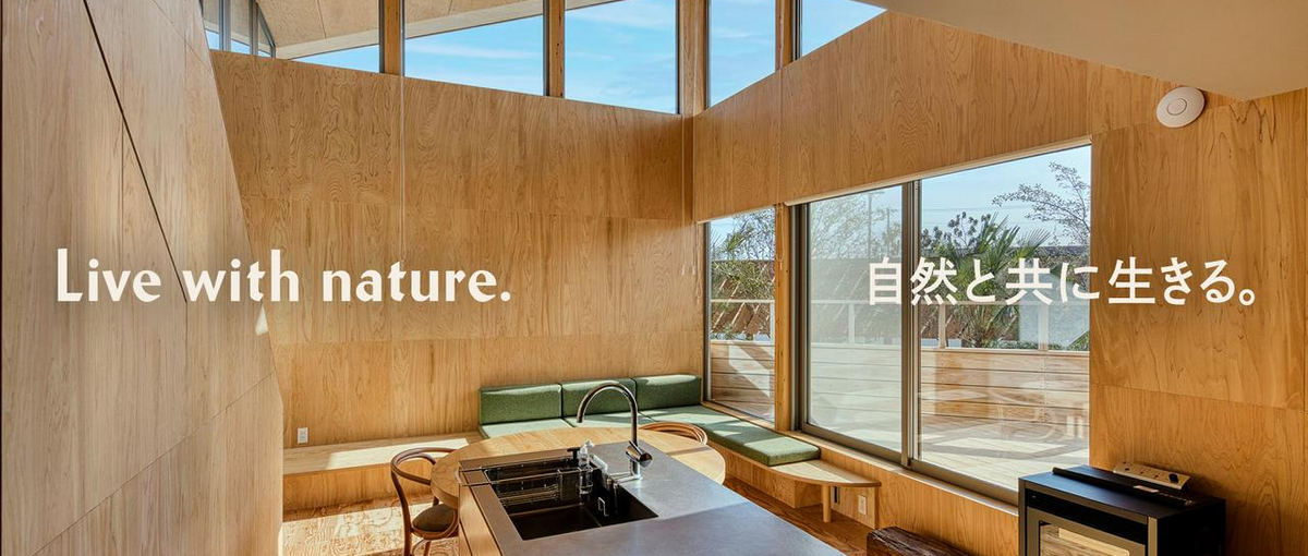 顧客対応を超え、顧客関係を築く。カスタマーサポートマネージャー募集！