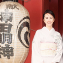 Ninagawa Satoko