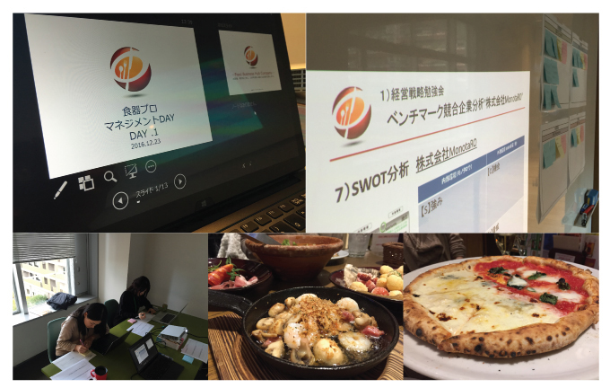 100年成長し続ける企業経営を目指して！