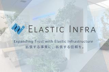 経験不要！AWS等を活用し市場価値を高めたいSRE・インフラエンジニア募集