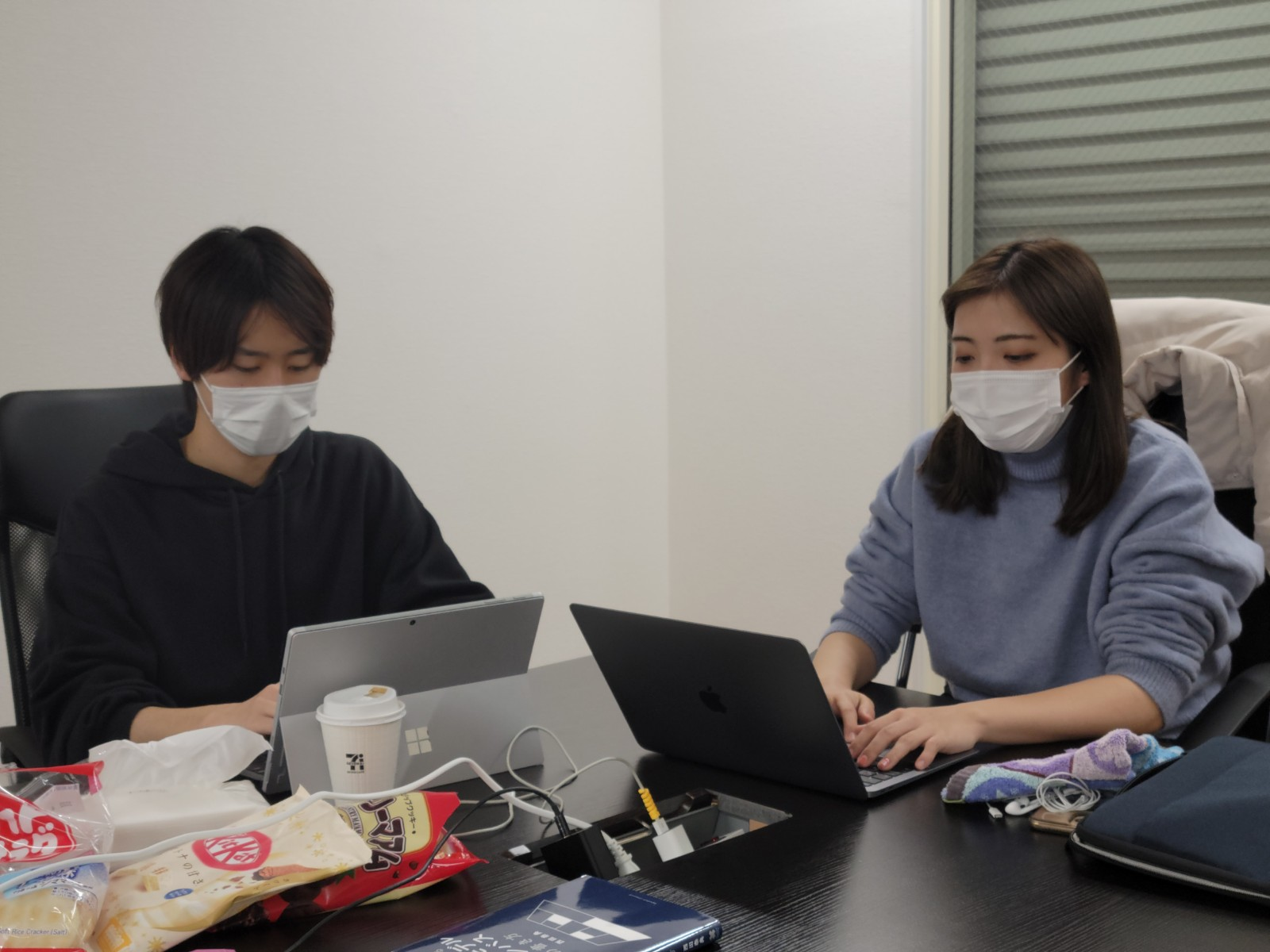 インターン生の本日の学びを大公開【日報vol.1】株式会社土屋