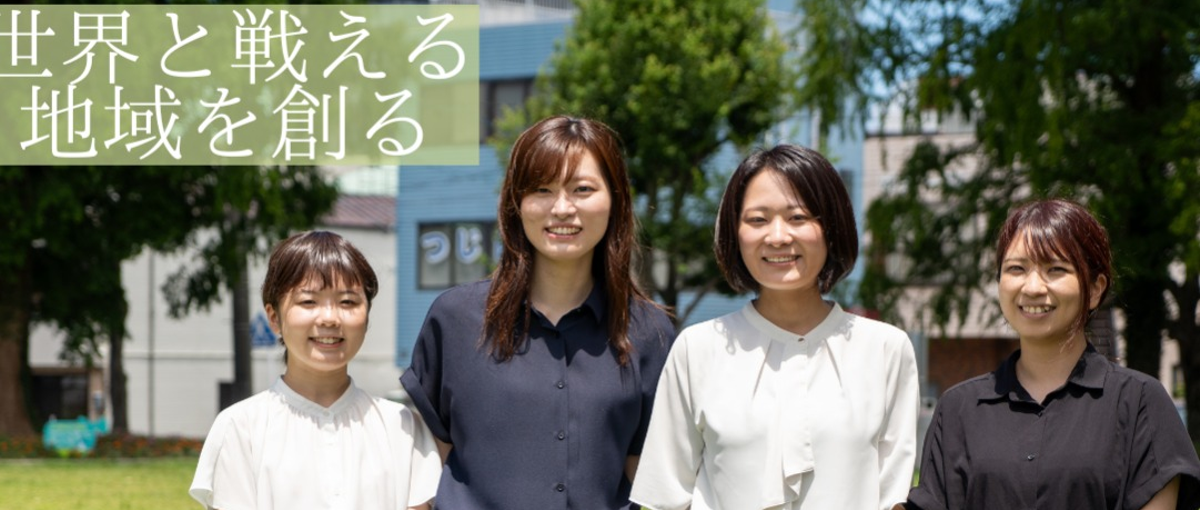 銚子市の魅力を全国に発信！ふるさと納税営業担当を募集！