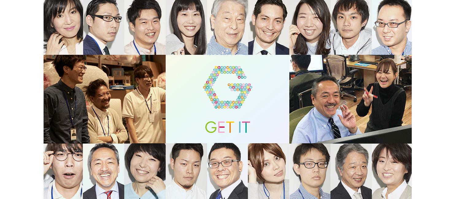 社員が主体となって進める制度改革：働きやすさ／生産性向上など目指し、多様化する社員に合わせフレックスタイム制を導入