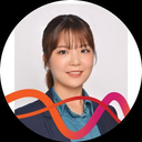 大下 優奈