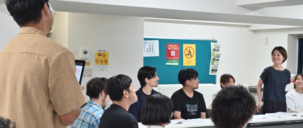 事務経験を遊び心あるまちづくりに活かそう！後方支援のプロを探しています！