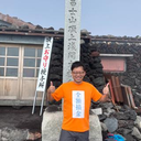 伊藤 諭