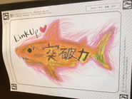 LinkUpが大切にしている「突破力」！！
