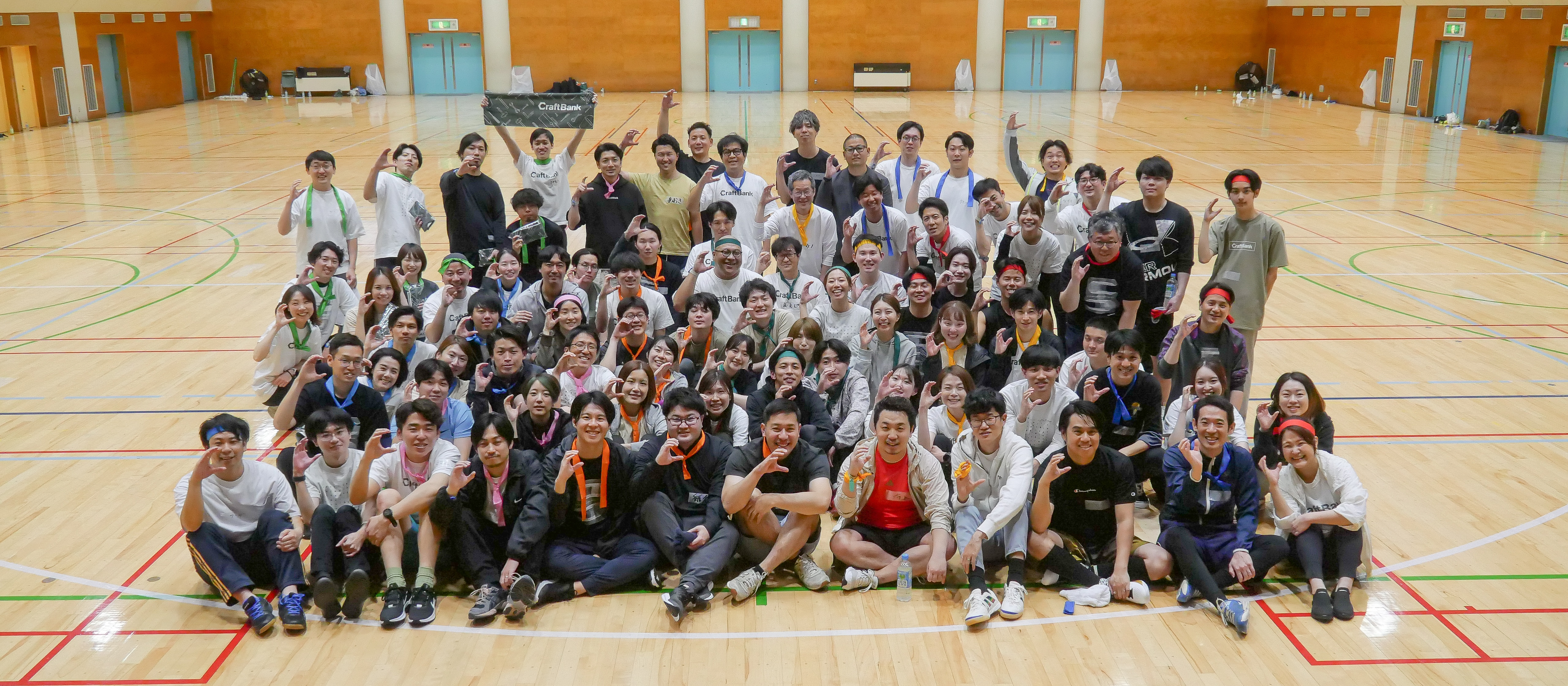 社員全員で運動会！？クラフトバンク4周年記念イベントレポート