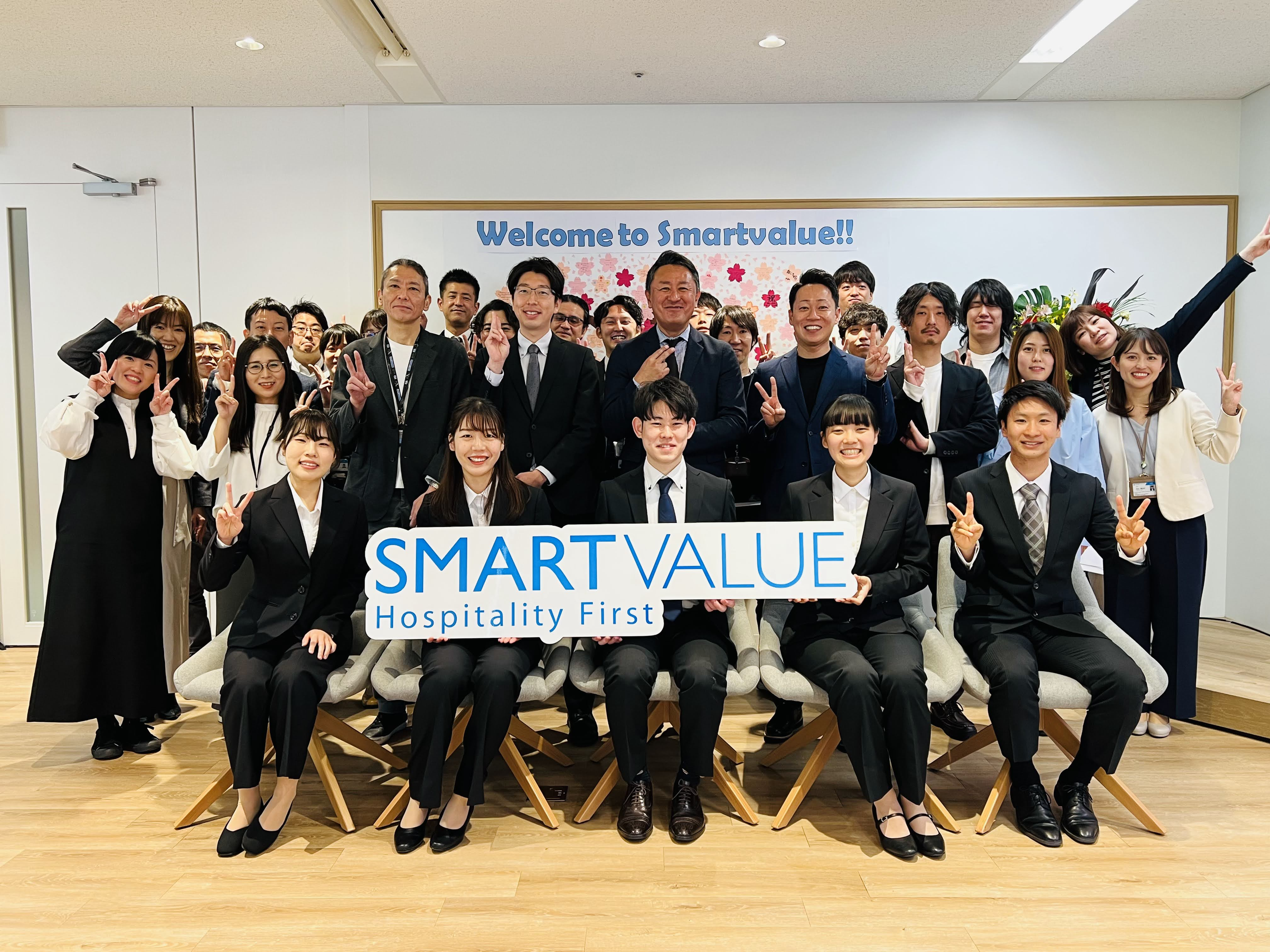 2023年度 入社式を開催いたしました！！