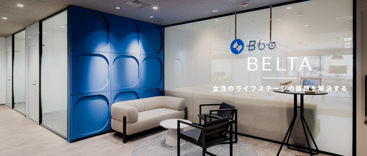 0→1の新規事業を創るチャンス｜商品企画で事業戦略を実践できる