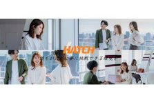 SNSを活用した新規事業で、実績を積みたいフィールドセールス募集