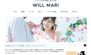月間2万UUを超えて現在成長中の結婚指輪メディア「WILL MARI」。日本最大の結婚総合情報メディアを目指してリニューアル中です！